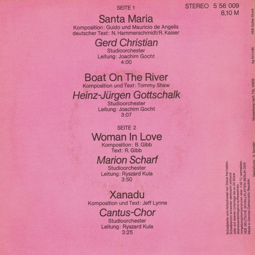 Various : Santa Maria / Boat On The River / Woman In Love / Xanadu (7", EP)