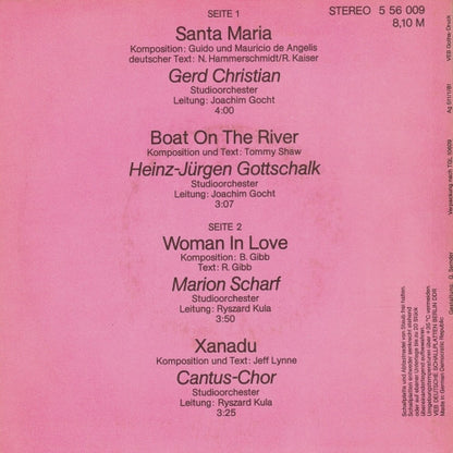 Various : Santa Maria / Boat On The River / Woman In Love / Xanadu (7", EP)