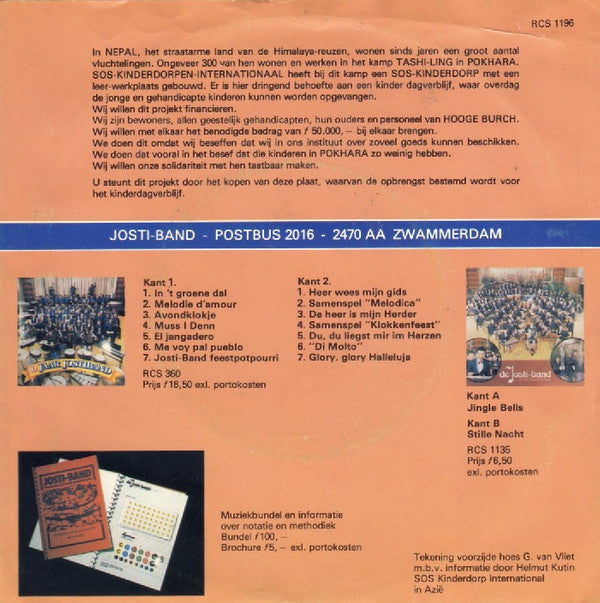 Josti-Band : De Josti-Band Speelt Voor Kinderdagverblijf In Nepal (7", Single)