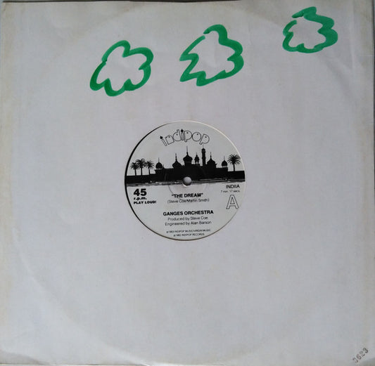 Ganges Orchestra* / Ganga (2) : The Dream / Meditasian (12")