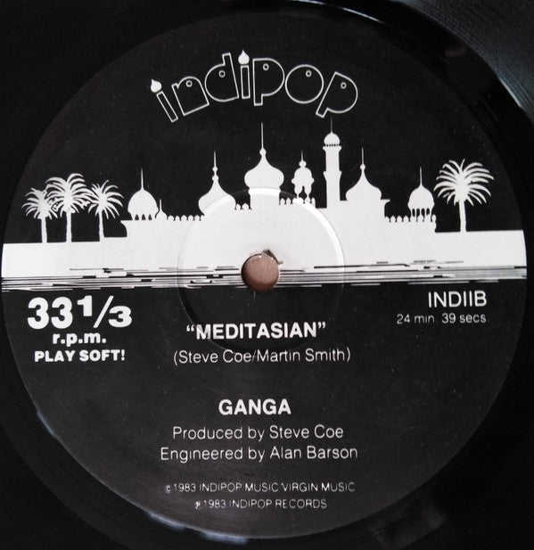 Ganges Orchestra* / Ganga (2) : The Dream / Meditasian (12")