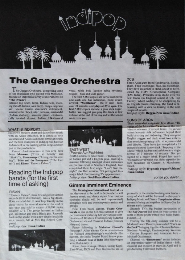 Ganges Orchestra* / Ganga (2) : The Dream / Meditasian (12")