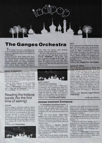 Ganges Orchestra* / Ganga (2) : The Dream / Meditasian (12")