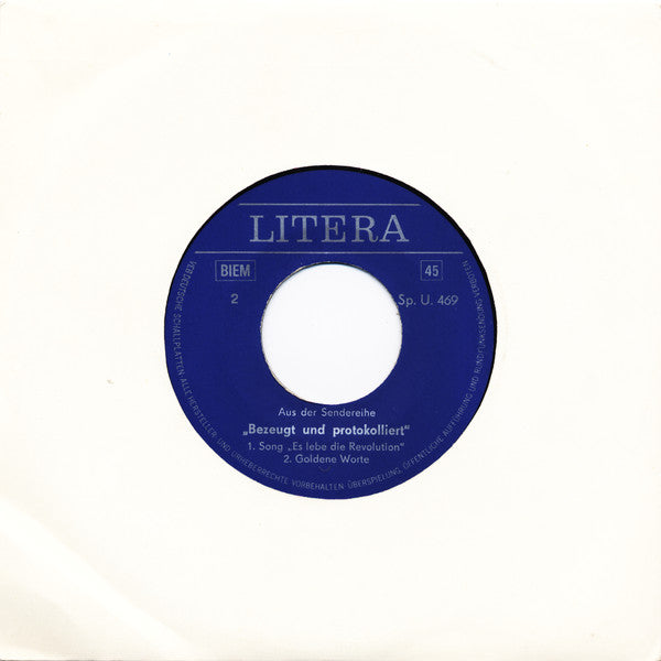 Unknown Artist : „Helle Köpfe - Heiße Herzen" (7", Single, Mono)