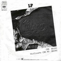 Chicago (2) : If You Leave Me Now / Together Again (7", Single)