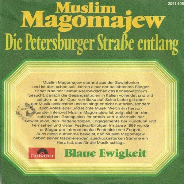 Муслим Магомаев : Die Petersburger Straße Entlang (7", Single)