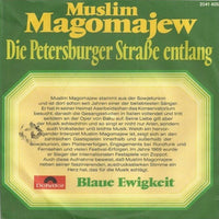 Муслим Магомаев : Die Petersburger Straße Entlang (7", Single)