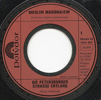 Муслим Магомаев : Die Petersburger Straße Entlang (7", Single)