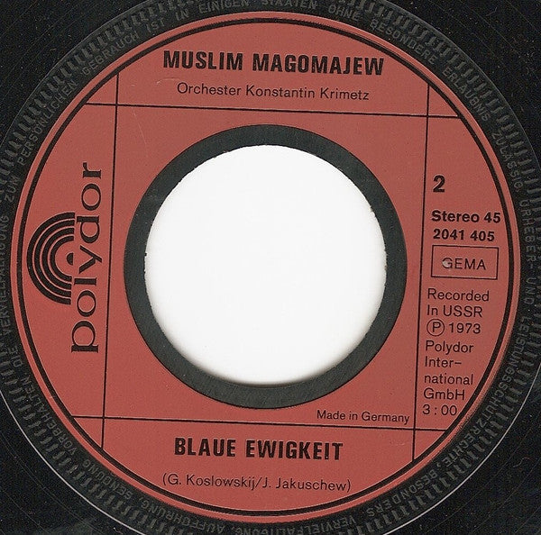 Muslim Magomajew* : Die Petersburger Straße Entlang (7", Single)