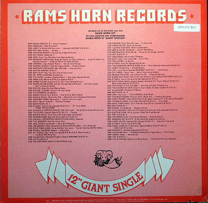 Inner Life : I Like It Like That (12", EP)