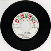 The Adam Singers : Six More Songs (7", EP)