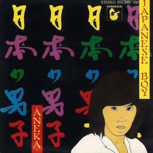 Aneka : Japanese Boy (7", Single, Inj)
