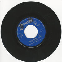 Harmonica Duo K. Schriebl / J. Hupperts : Der Weltenbummler (7", Single, Mono)