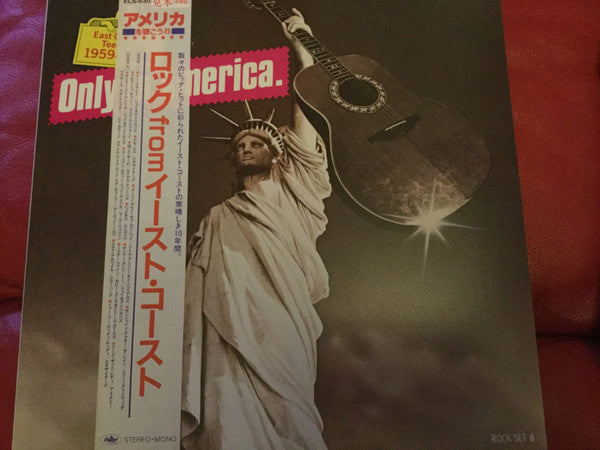 Various : Only In America East Coast Teen-Rock 1959-1968 (LP, Comp, Mono)