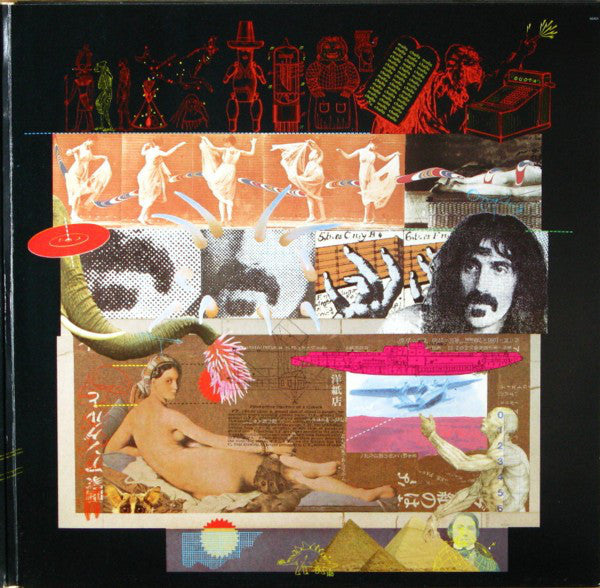 Frank Zappa : Joe's Garage Act I (LP, Album)
