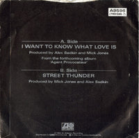 Foreigner : I Want To Know What Love Is (7", Single, Sil)