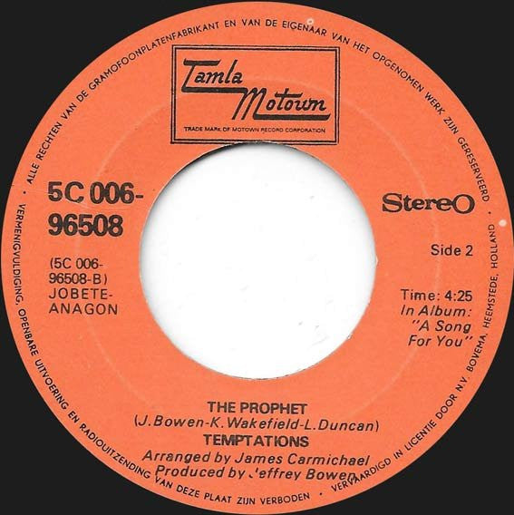 Temptations* : Glasshouse (7")