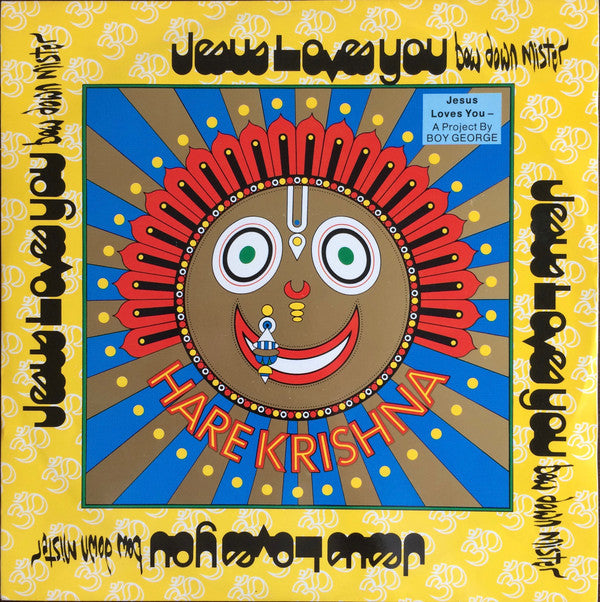 Jesus Loves You : Bow Down Mister (12", Maxi)