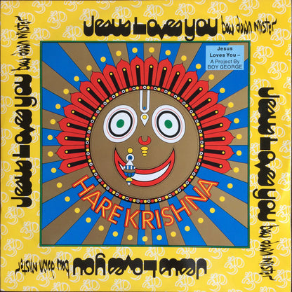 Jesus Loves You : Bow Down Mister (12", Maxi)