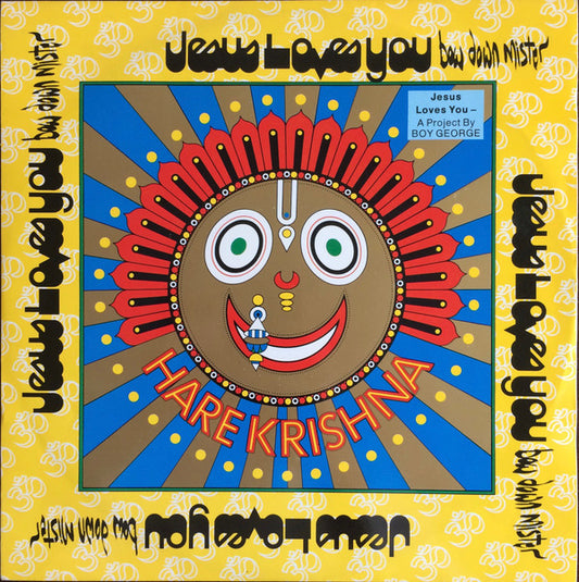 Jesus Loves You : Bow Down Mister (12", Maxi)