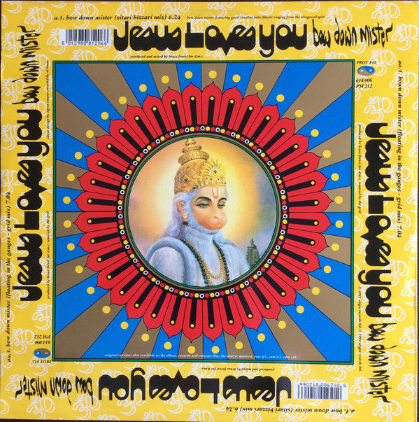 Jesus Loves You : Bow Down Mister (12", Maxi)