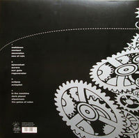 Sun Dial : Made In The Machine (2xLP, Album, Ltd, Cle)