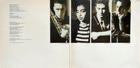 Sade : Diamond Life (LP, Album, Dar)