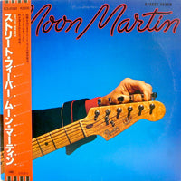 Moon Martin : Street Fever (LP, Album)