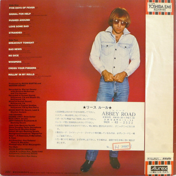 Moon Martin : Street Fever (LP, Album)