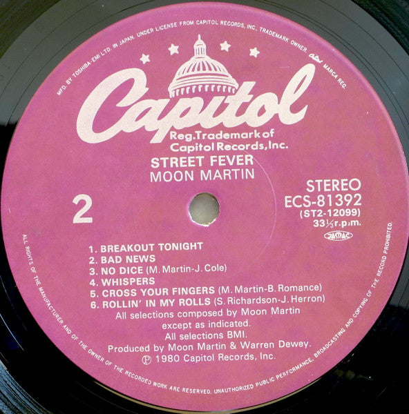 Moon Martin : Street Fever (LP, Album)