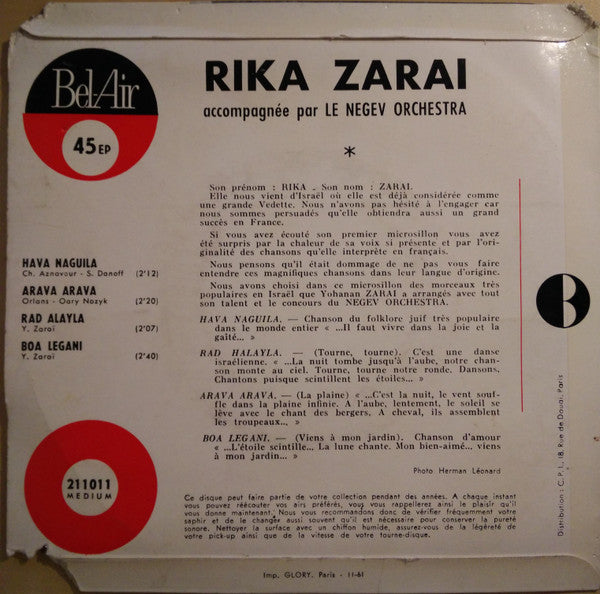 Rika Zaraï Accompagnée Par The Negev Orchestra : Hava Naguila  (7", EP)