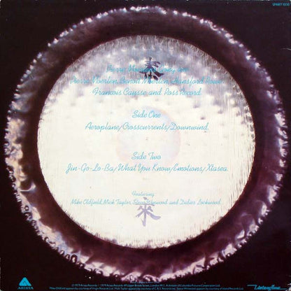 Pierre Moerlen's Gong : Downwind (LP, Album)