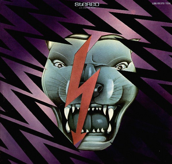 Various : Electric Rock (Idee 2000) (2xLP, Smplr)