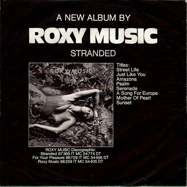 Roxy Music : Street Life / Hula-Kula (7", Single)