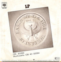 Earth Wind & Fire* : September (7", Single)