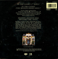 Michael Jackson : In The Closet (7", Single)
