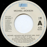 Michael Jackson : In The Closet (7", Single)