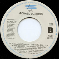 Michael Jackson : In The Closet (7", Single)