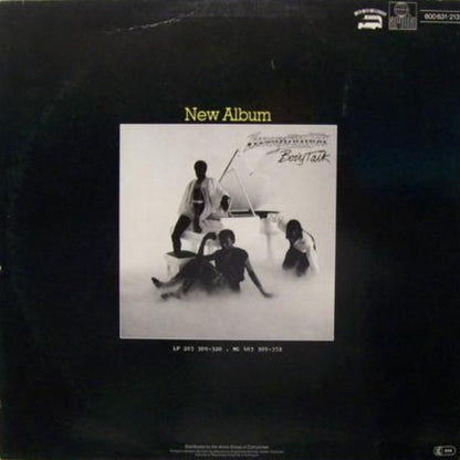 Imagination : Flashback / Burnin' Up (12", Maxi)