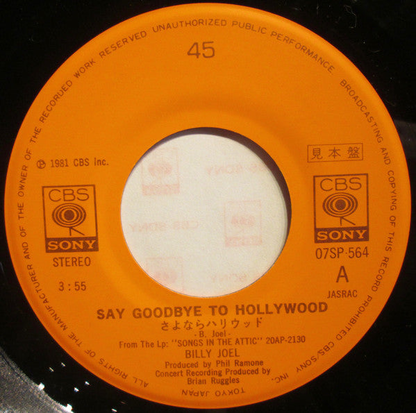 Billy Joel : Say Goodbye To Hollywood (7", Promo)