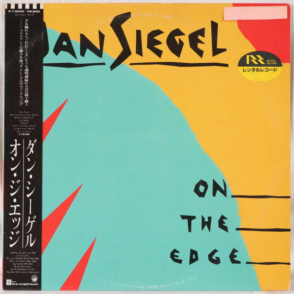 Dan Siegel : On The Edge (LP, Album)