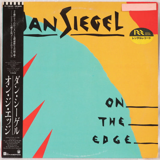 Dan Siegel : On The Edge (LP, Album)