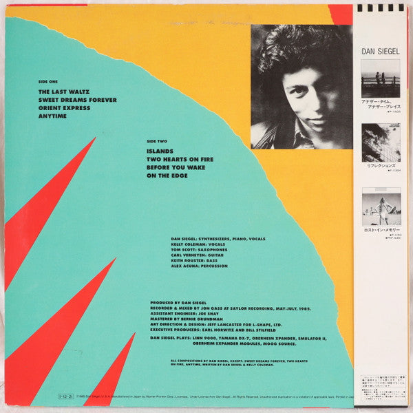 Dan Siegel : On The Edge (LP, Album)