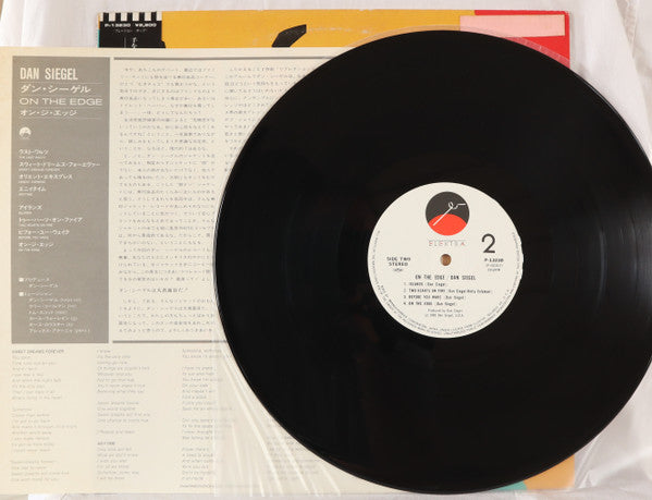 Dan Siegel : On The Edge (LP, Album)