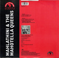 Mahlathini & Mahotella Queens* : Kazet (12")
