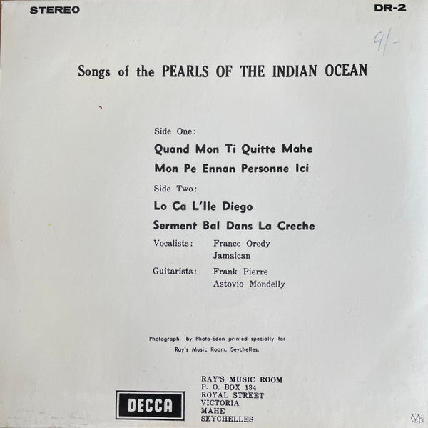 France Oredie : Songs Of The Pearls Of The Indian Ocean (7", EP)