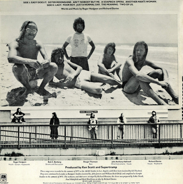 Supertramp : Crisis? What Crisis? = ? משבר ?  איזה משבר (LP, Album)
