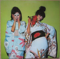 Sparks : Kimono My House (LP, Album)