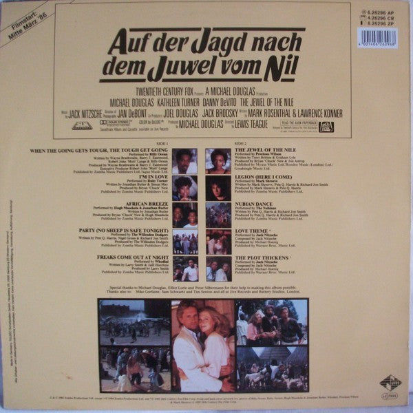 Various : The Jewel Of The Nile (Music From The 20th Century Fox Motion Picture Soundtrack) (LP, Comp)