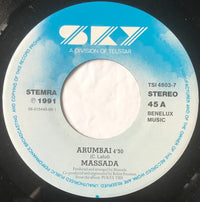 Massada (2) : Arumbai / Latin Dance (7", Single)